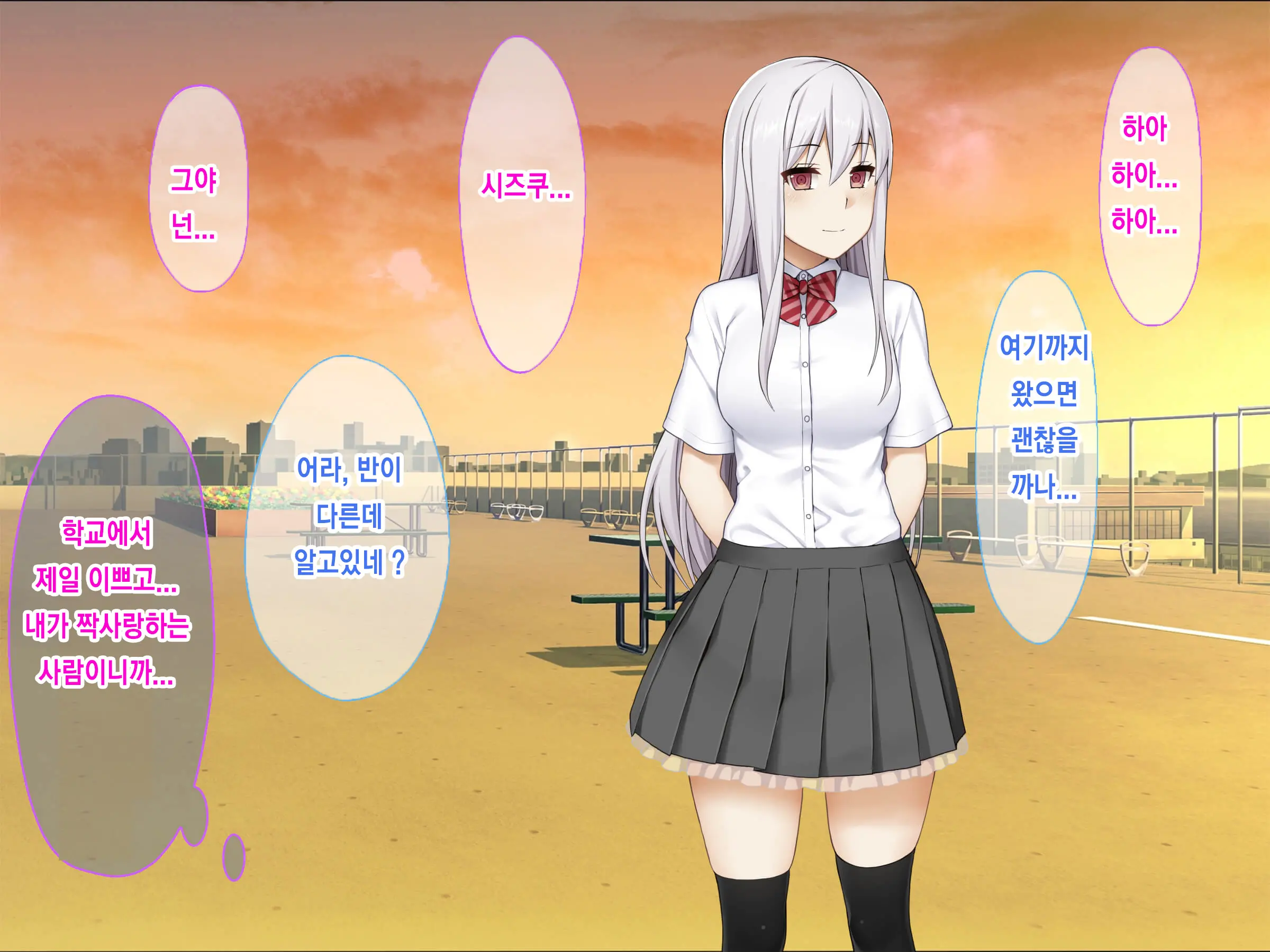 Classmate No JK O Chitsu Kyunmesu-Ka Saseru Zetsurin Deka Chinpo Share | 반친구들을 함락시켜 암컷으로 떨어트리는 절륜한 거근